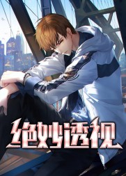 绝妙透视李小强李玉凤的阅读