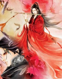 妻子的弟弟高佳黛杨文轩阅读