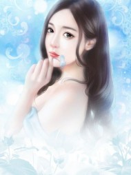 漂亮女家教林深苏小冉阅读