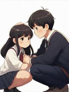 告白失败后，我被校花拐走了后续+番外