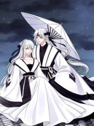 孟婆也想有爱情阅读