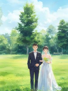 两心同(好好的月亮)阅读