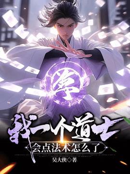 真仙观陈仙玄云