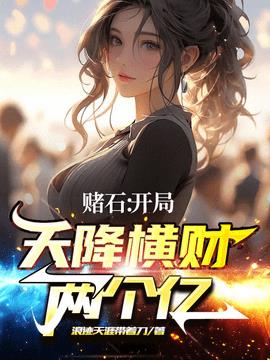 石头斋叶青柳月