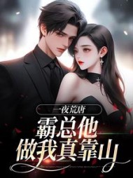 主角是慕朝朝盛行简的