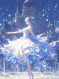 软娇尤物又被秦爷宠的哭唧唧