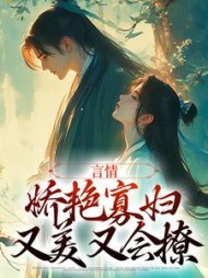 主角是盛熙颜玄翎素的