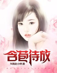 小玉与表叔周旭结局阅读