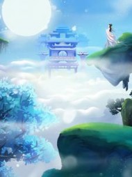 我死后皇上疯了阅读