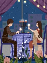 倒入泥潭宋轻轻周亦泽