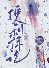 便利标记辣椒圈