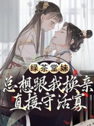 主角叫宁安阳的