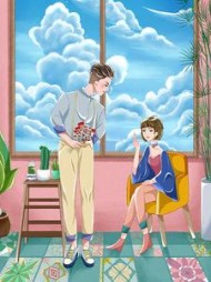 恋恋不忘白冉乔百川阅读