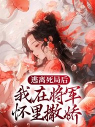 宴空山宋菀阅读