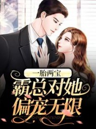 姜千寻刑冥遇阅读