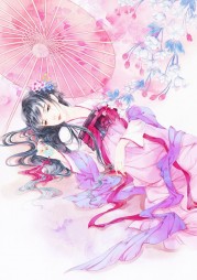 倪小财宁雨儿师娘的秘密阅读