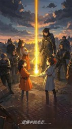 逆境中的光芒：小城里的隐秘伤痕(悦音小玉)阅读