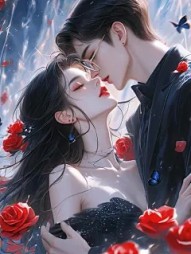 人间好风光小可王强阅读完整版