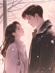 你的爱，我不要了阅读