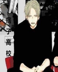 痞子高校张岩阅读