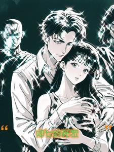 阿七的秘密阅读