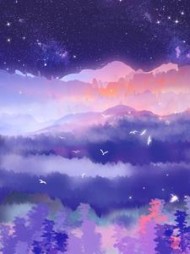 妹妹绑定了高考寄生系统+后续