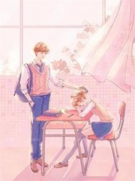 父亲死后，我不再爱她了后续+番外