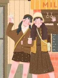 假千金隐瞒多年，和盘托出真相后续+番外