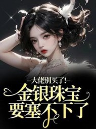 张勇和李月的故事