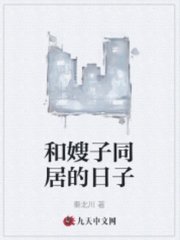 陈小北沈佳雯阅读