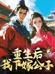 主角是秦双双宋帆的