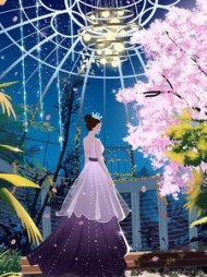 攻略黑道大佬失败(西瓜霜大侠)阅读