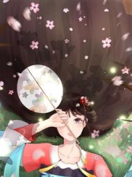 通房丫鬟要跑路+后续