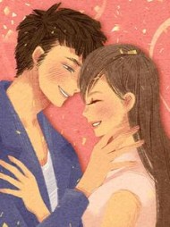 婚前的悔恨后续+番外