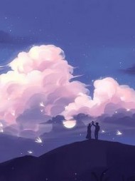 他总把分手挂嘴边后续+番外