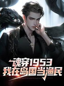 高志强藤原秀泽