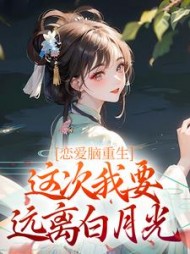 主角是姜亭月陆慎的