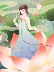 爹以战功为外室求平妻之位阅读