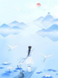 夫君将我封入铜棺中，开棺后他悔疯了(bebeer)阅读