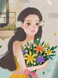 男友结婚也要零元购，我欣然答应+后续