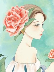 两不相欠，永远不见(麻辣茄子)阅读