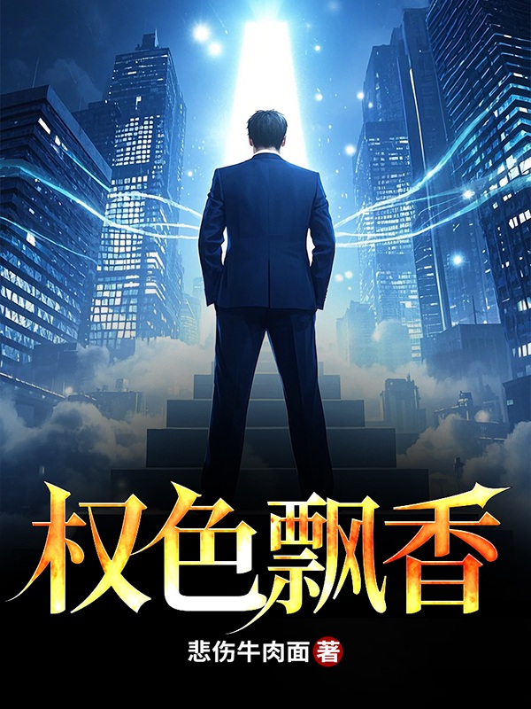 徐欢杨瑶曾慧月