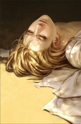 乘风青云路徐浪完整版