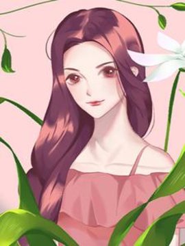 分手后前男友才发现我是富婆